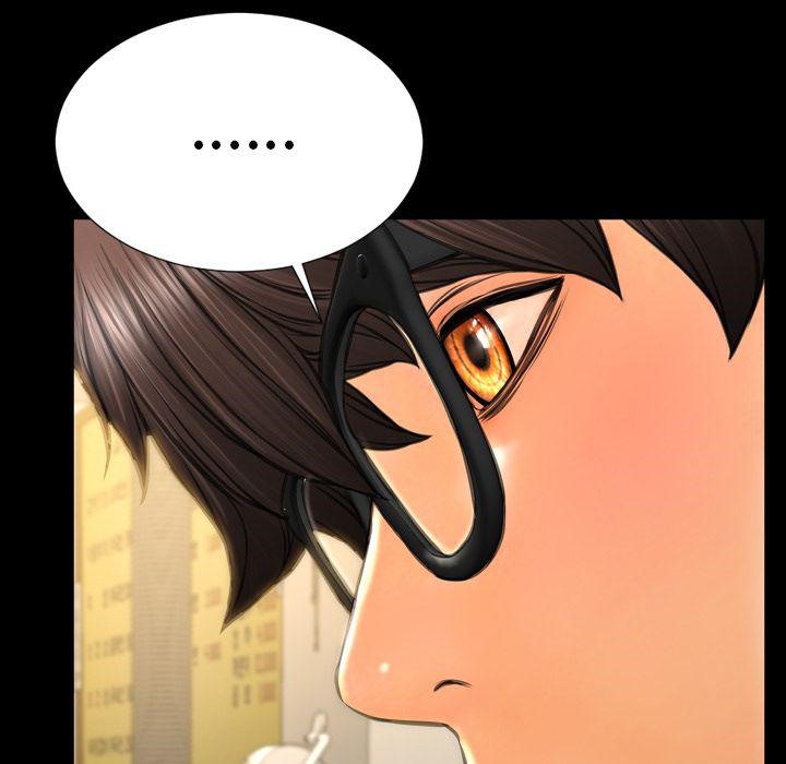 S商店的她 第72話 韩漫图片61