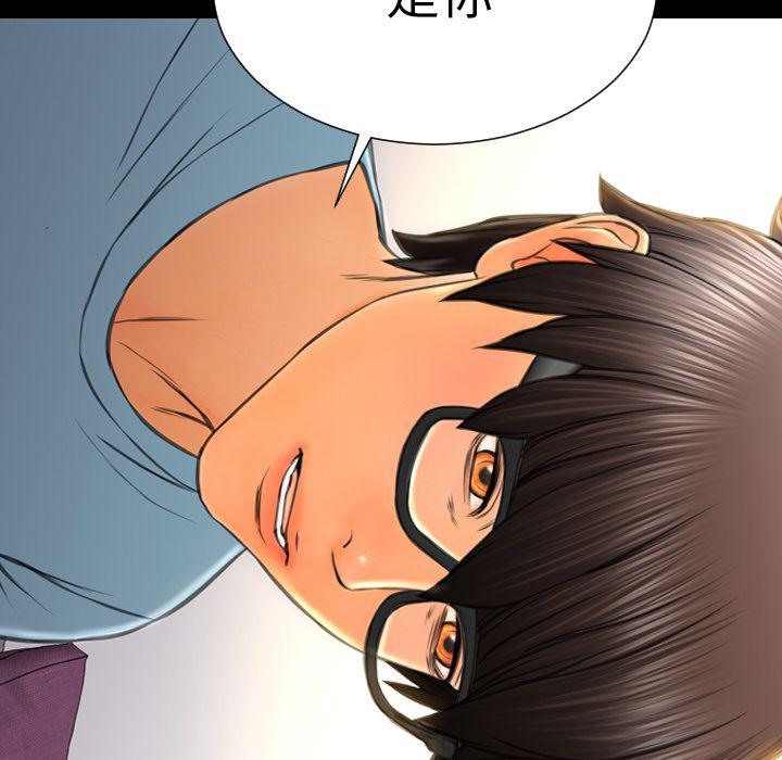 S商店的她 第72話 韩漫图片99