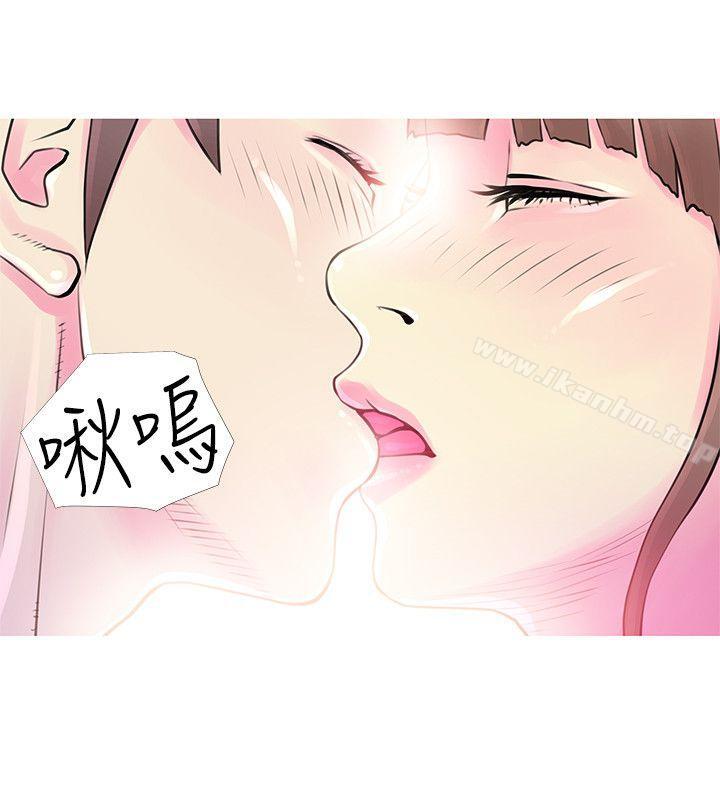 阿姨的秘密情事 在线观看 第31話-男人的願望 漫画图片10