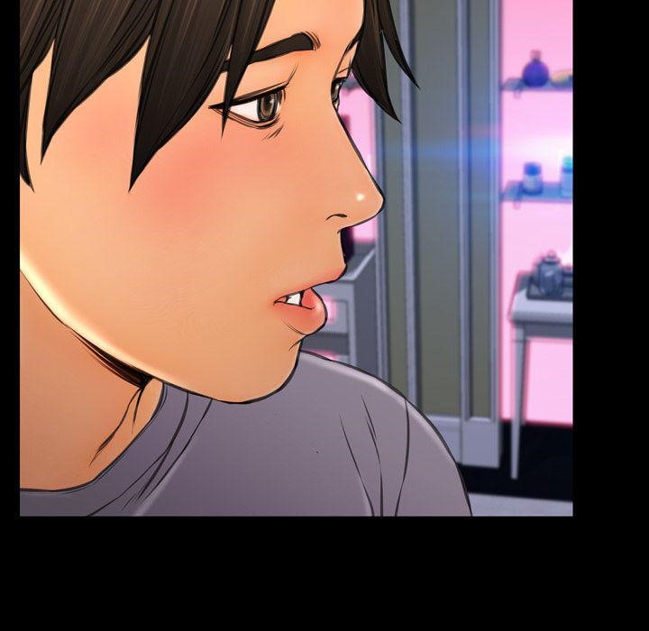S商店的她 第73話 韩漫图片40