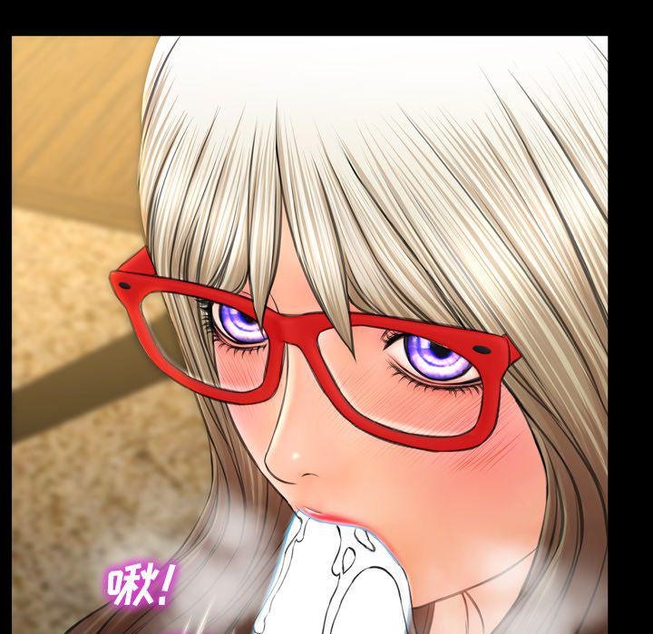 S商店的她 第73話 韩漫图片110
