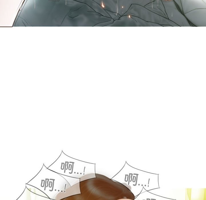 不可抗拒的吸引 第23話 韩漫图片13