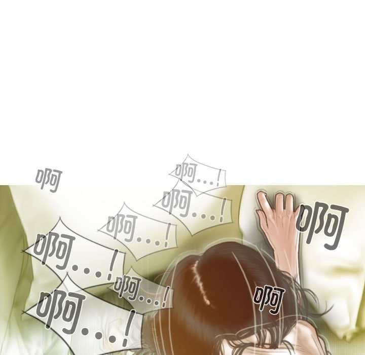 不可抗拒的吸引 第23話 韩漫图片127