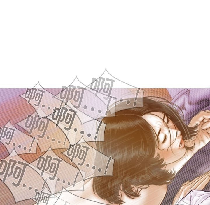 不可抗拒的吸引 第23話 韩漫图片36