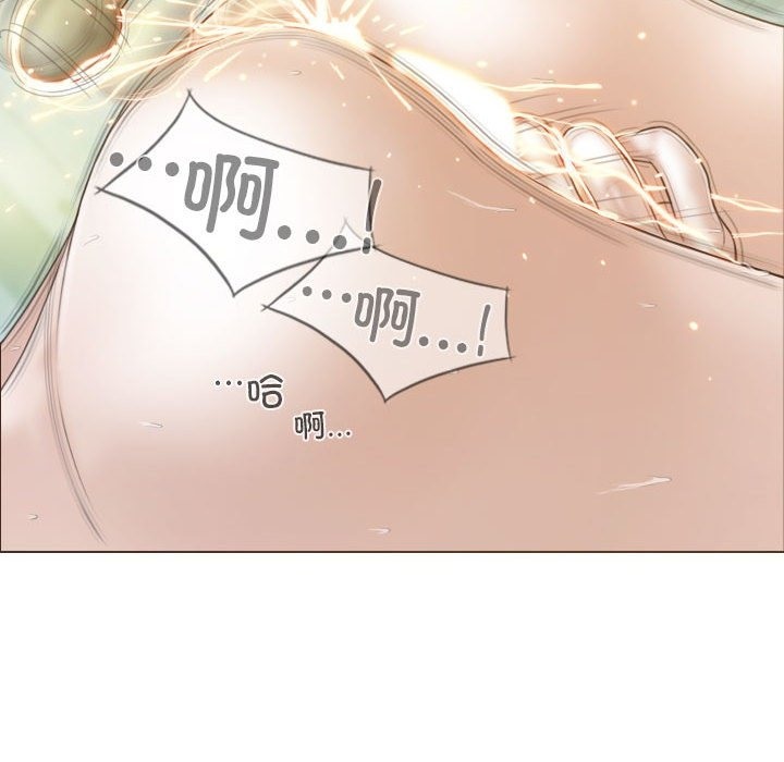 不可抗拒的吸引 第23話 韩漫图片49