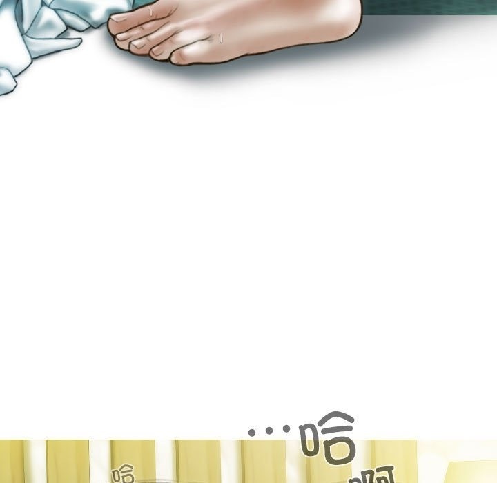 不可抗拒的吸引 第23話 韩漫图片149