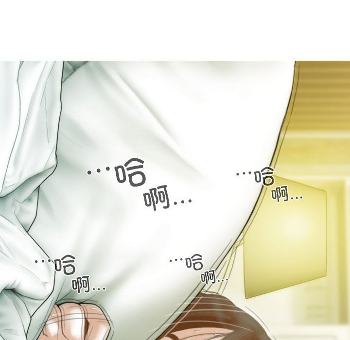 不可抗拒的吸引 第23話 韩漫图片152