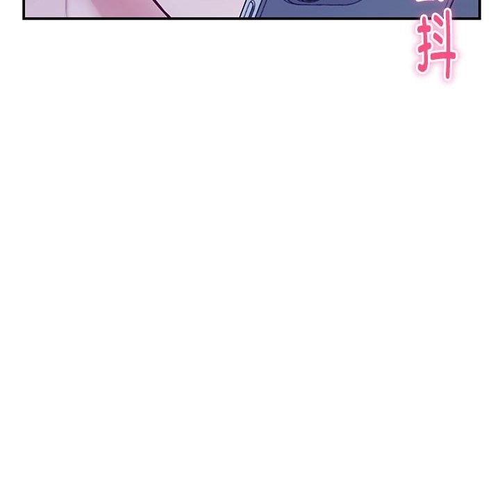 极乐之神 第10話 韩漫图片189