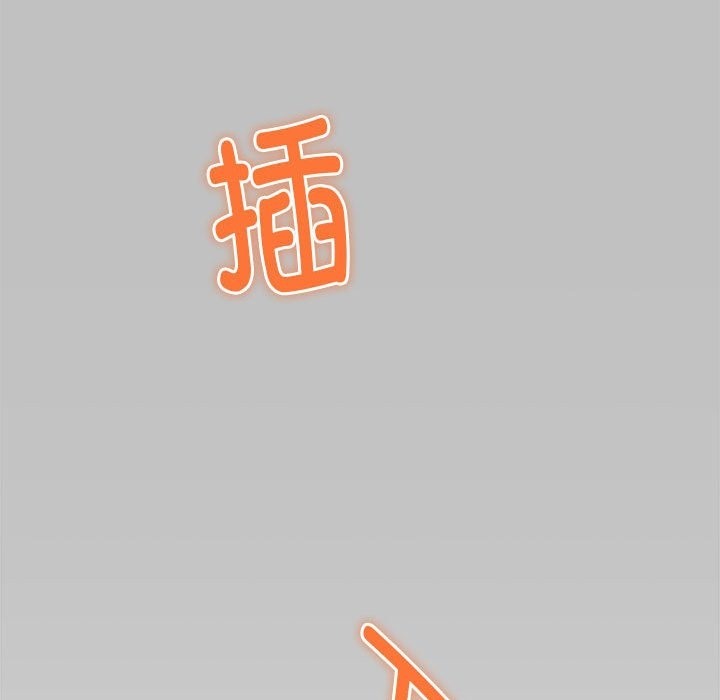 极乐之神 第10話 韩漫图片29