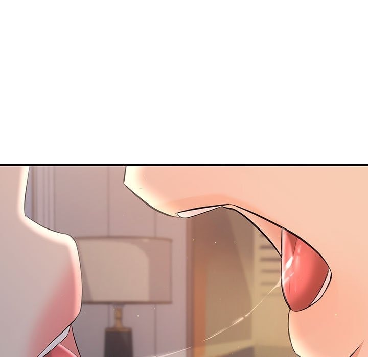 协议关係 第17話 韩漫图片124