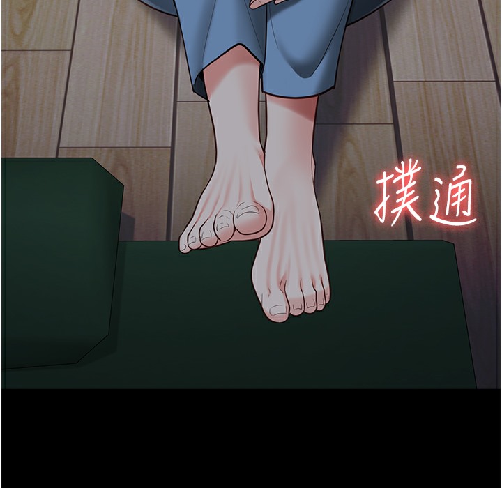 监狱女囚 第75話-熟悉的懷抱 韩漫图片8