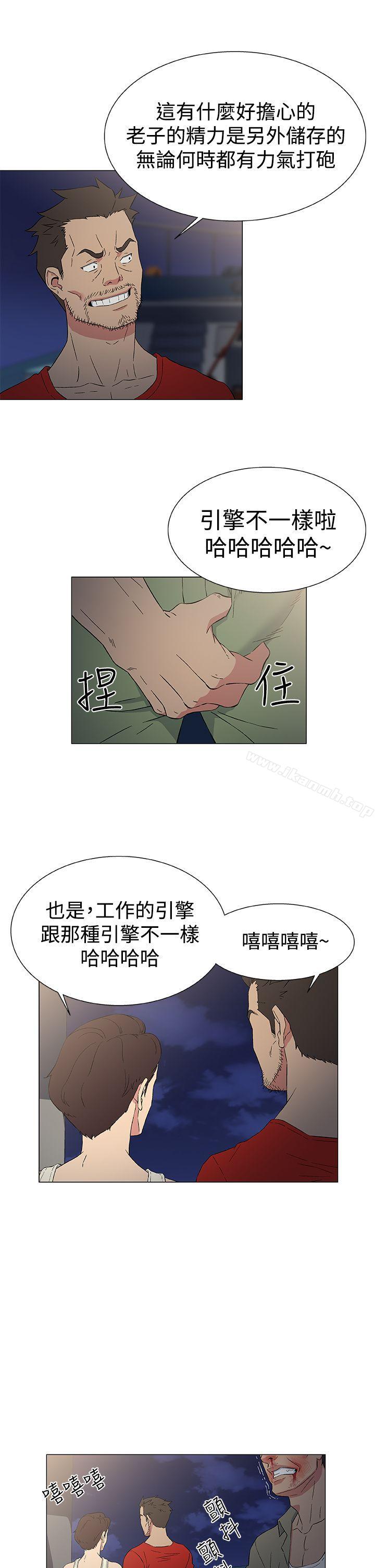 韩漫H漫画 黑暗之海  - 点击阅读 第10话 42