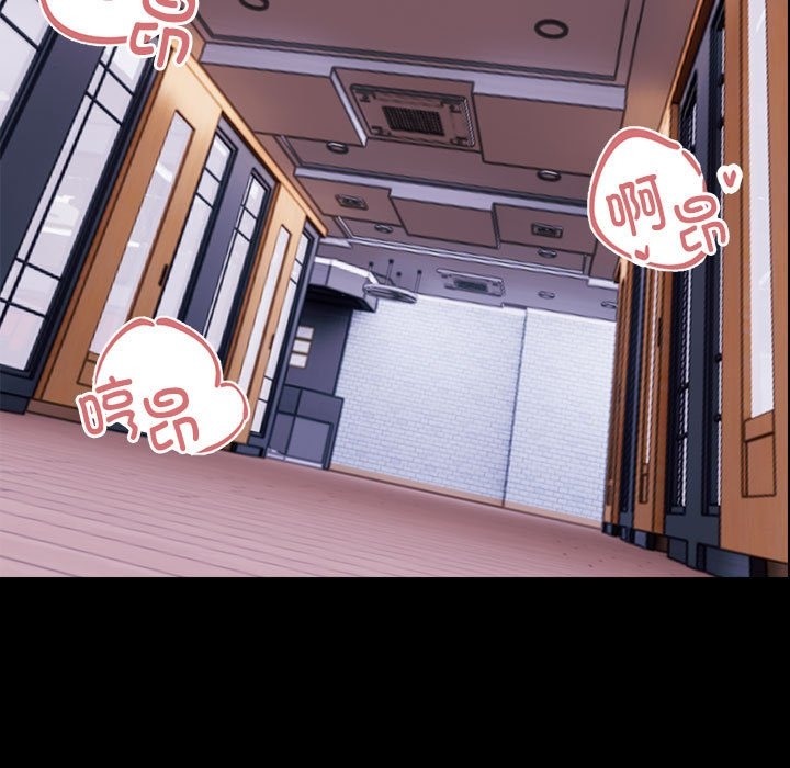 邻居跑路中 第9話 韩漫图片114
