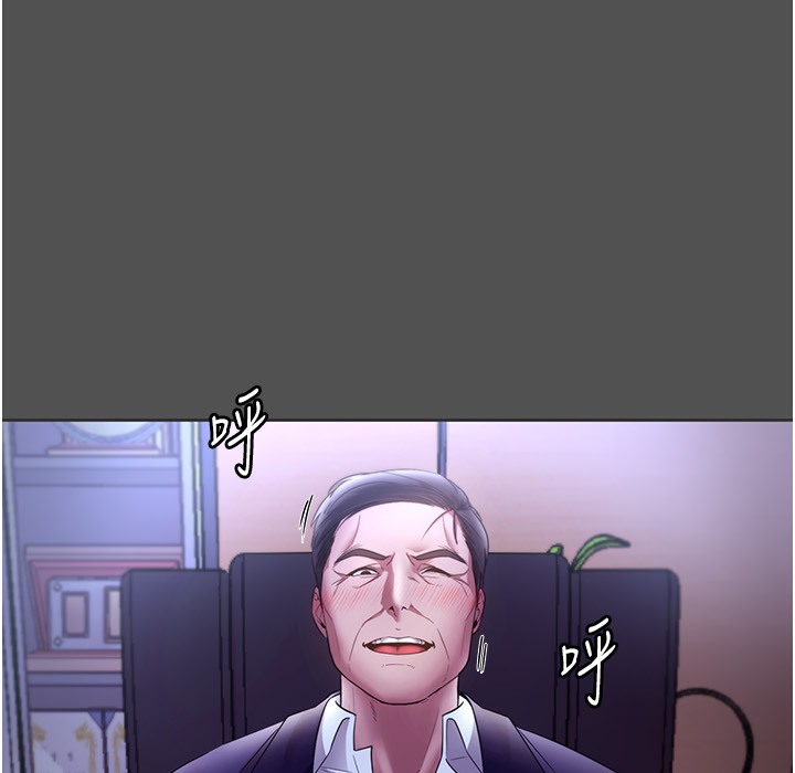 老闆娘的诱惑 第21話-向姐姐伸出的魔爪 韩漫图片7