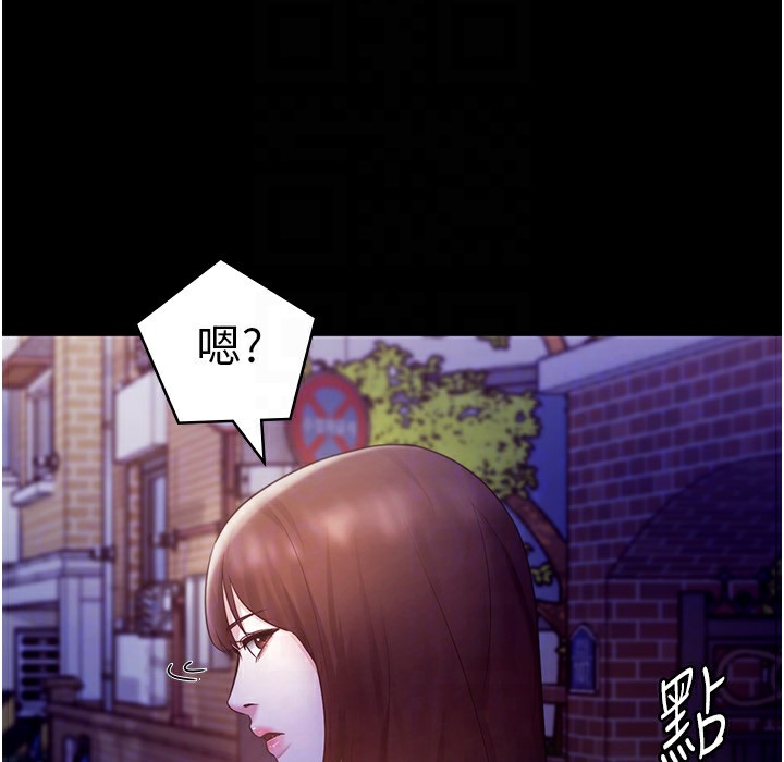 老闆娘的诱惑 第21話-向姐姐伸出的魔爪 韩漫图片160