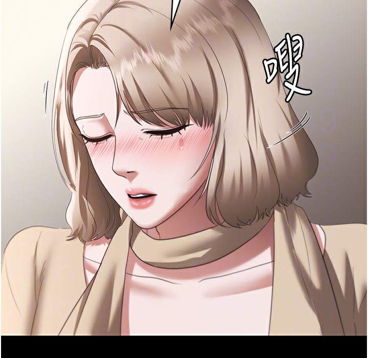老闆娘的诱惑 第21話-向姐姐伸出的魔爪 韩漫图片28