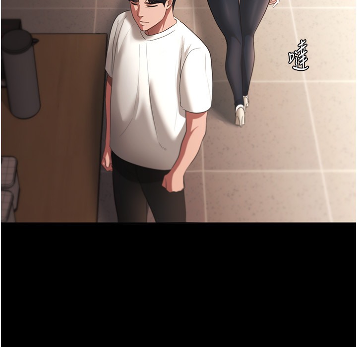 老闆娘的诱惑 第21話-向姐姐伸出的魔爪 韩漫图片31