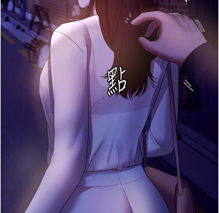 老闆娘的诱惑 第21話-向姐姐伸出的魔爪 韩漫图片161
