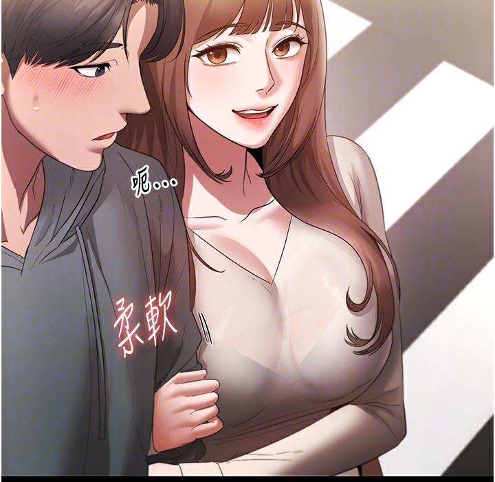 老闆娘的诱惑 第21話-向姐姐伸出的魔爪 韩漫图片84