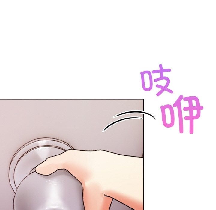 情侣游戏 第8話 韩漫图片63