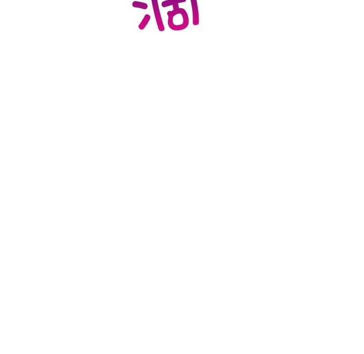 情侣游戏 第8話 韩漫图片74