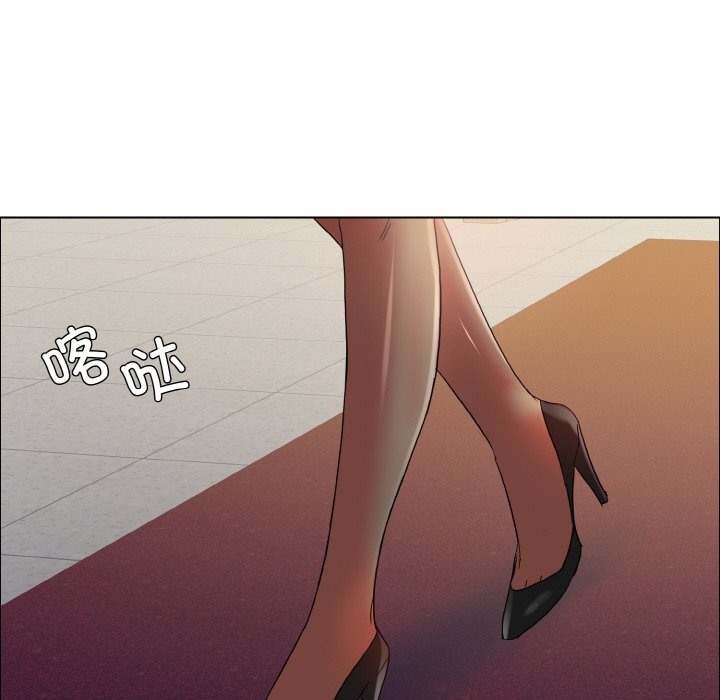 壞女人/瞭不起的她 在线观看 第33話 漫画图片109