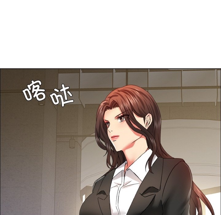 壞女人/瞭不起的她 在线观看 第33話 漫画图片114