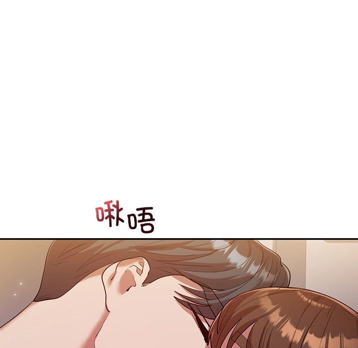 回不去的婚姻 在线观看 第30話 漫画图片113