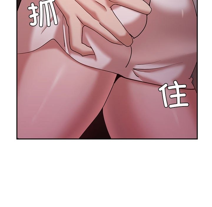 回不去的婚姻 在线观看 第30話 漫画图片116