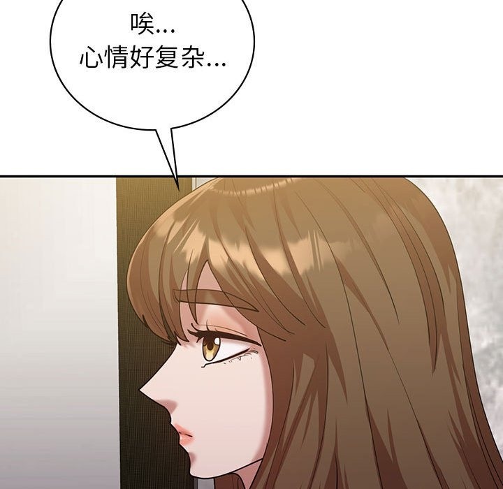 回不去的婚姻 在线观看 第30話 漫画图片88