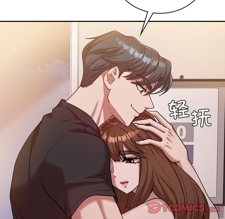 回不去的婚姻 在线观看 第30話 漫画图片111