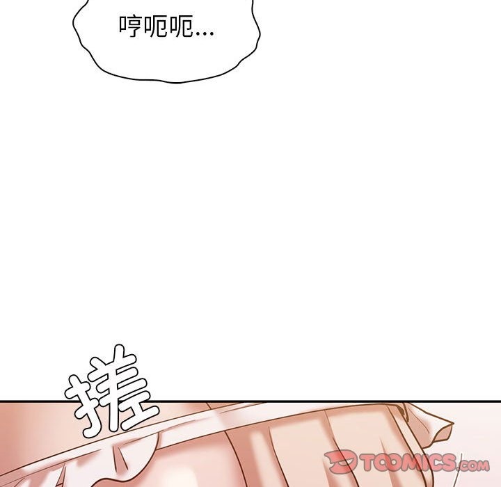 回不去的婚姻 在线观看 第30話 漫画图片129