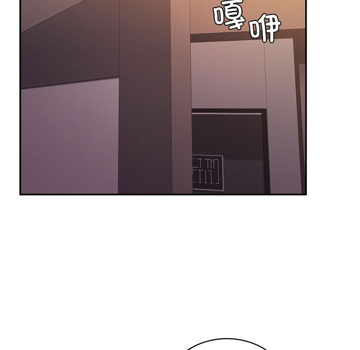 回不去的婚姻 在线观看 第30話 漫画图片97