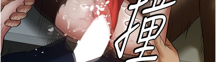 豪色復仇 在线观看 第32話-穿絲襪勾引姐夫 漫画图片168