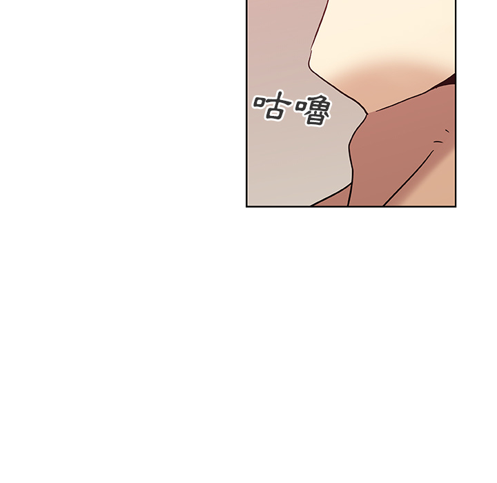 Missing9 第2話 韩漫图片38