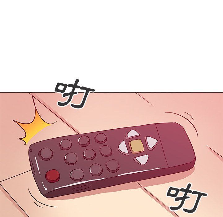Missing9 第2話 韩漫图片80