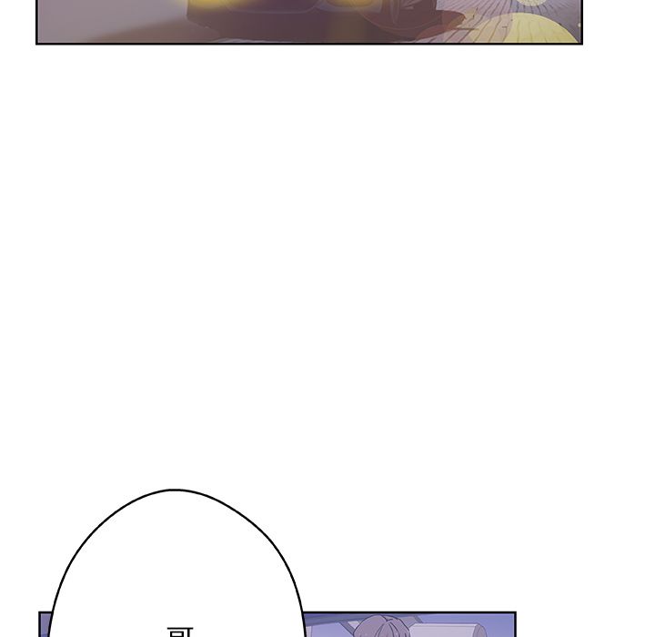 Missing9 第4話 韩漫图片56