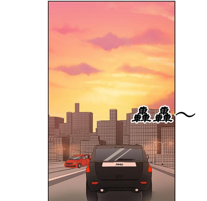 Missing9 第4話 韩漫图片52