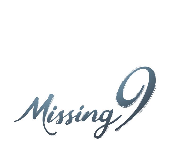 Missing9 第5話 韩漫图片28