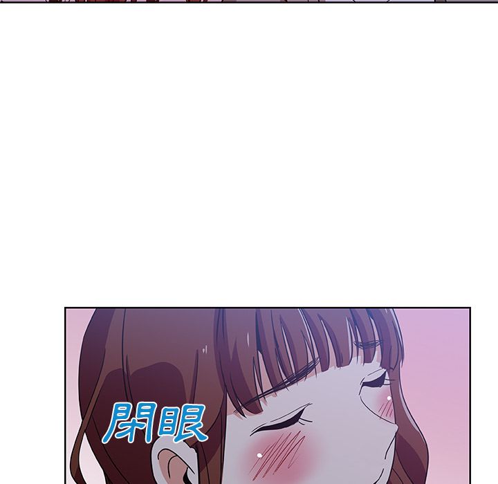 Missing9 第5話 韩漫图片53