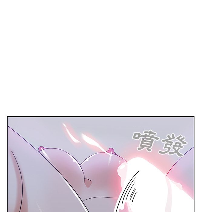 Missing9 第5話 韩漫图片85