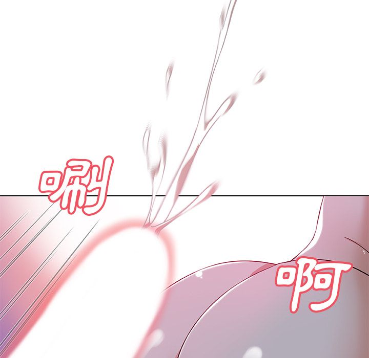 Missing9 第6話 韩漫图片52