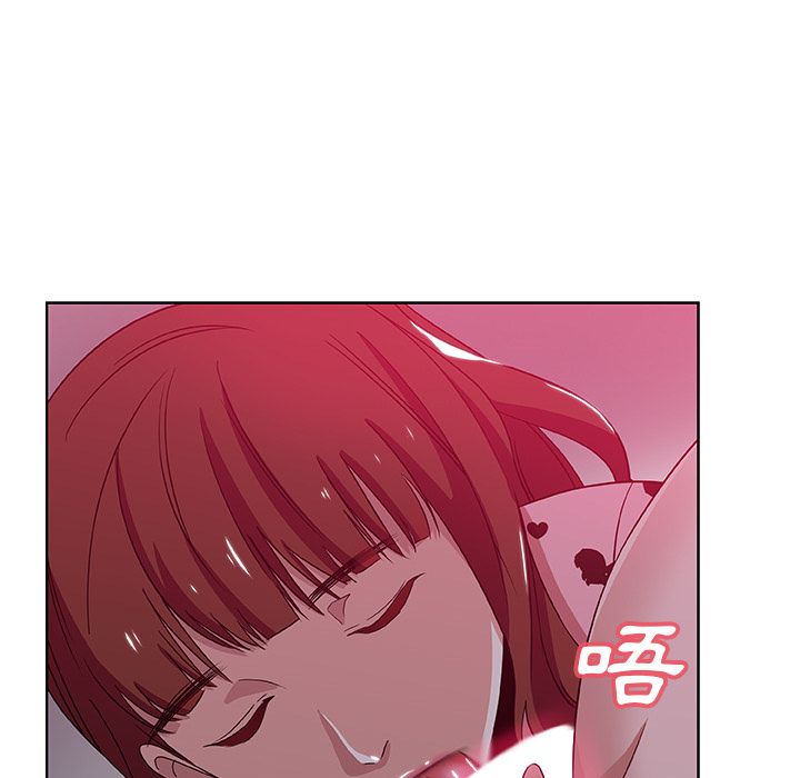 Missing9 第6話 韩漫图片9