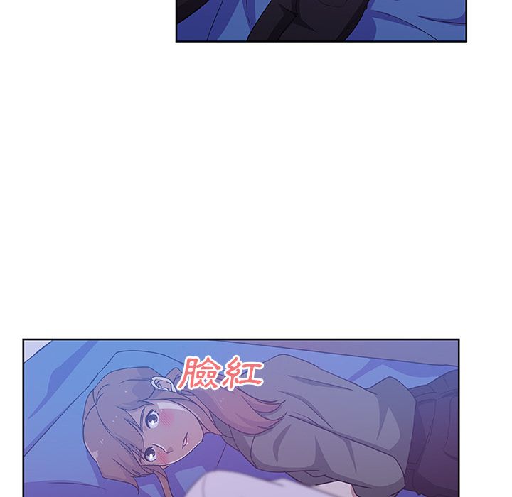 Missing9 第7話 韩漫图片60