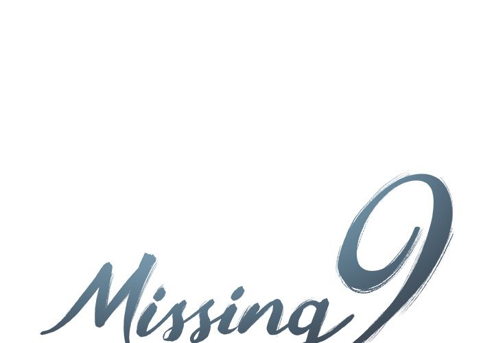Missing9 第7話 韩漫图片1