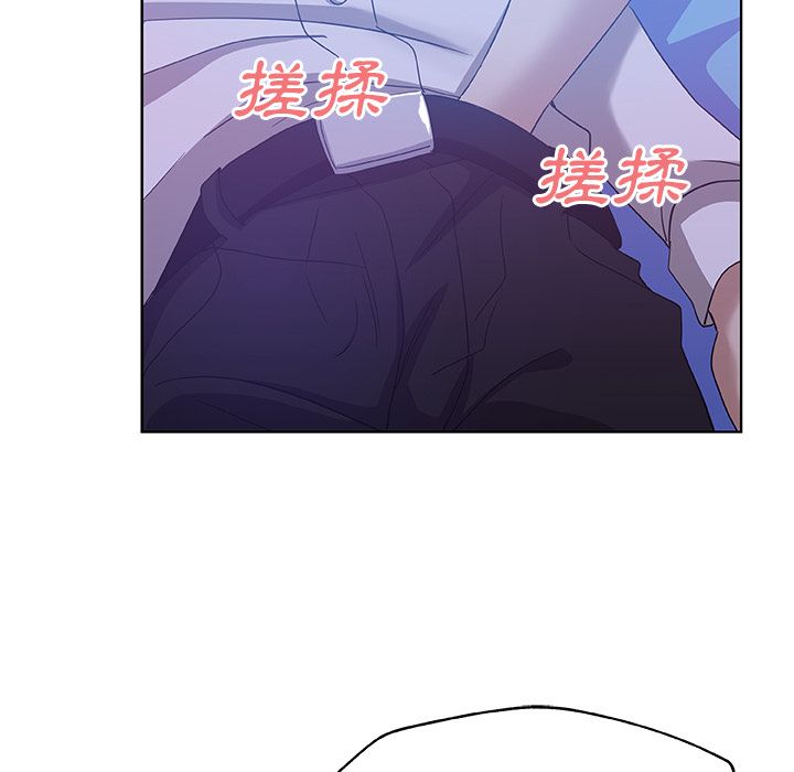 Missing9 第7話 韩漫图片67