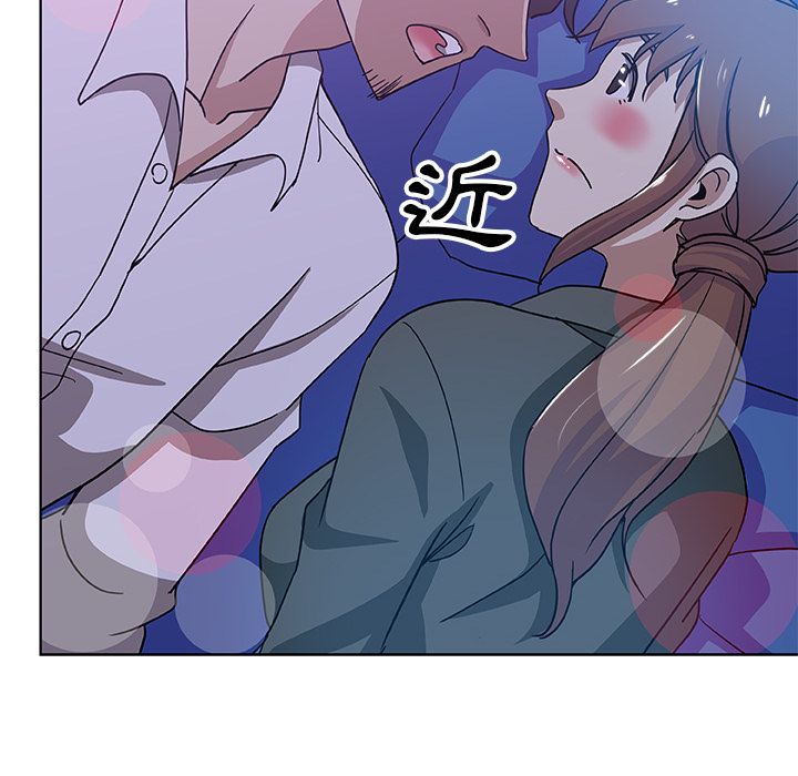 Missing9 第7話 韩漫图片57