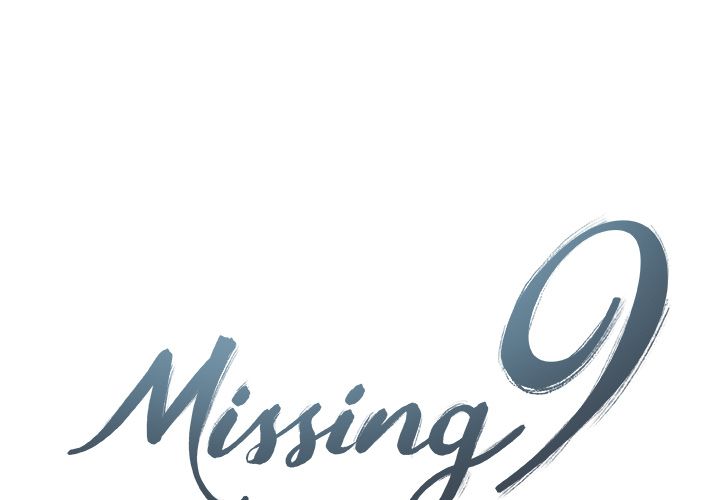 Missing9 第8話 韩漫图片1