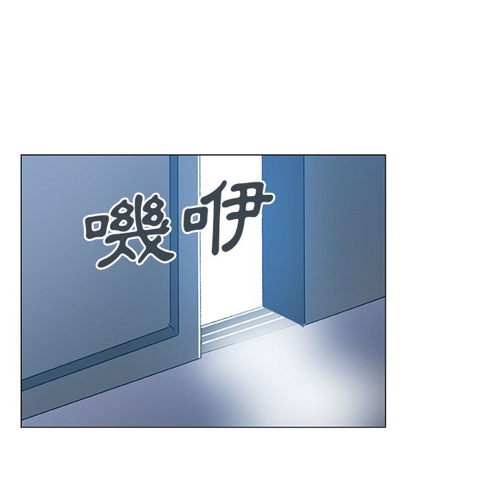 Missing9 第9話 韩漫图片7