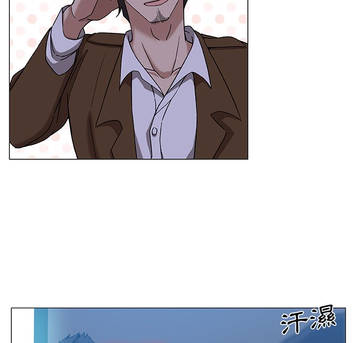 Missing9 第9話 韩漫图片48